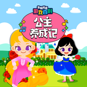 寡妇做爰XXX视频
