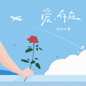 寡妇做爰XXX视频
