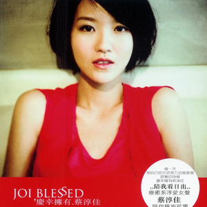 寡妇做爰XXX视频
