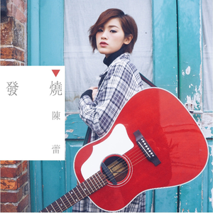 寡妇做爰XXX视频
