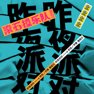 寡妇做爰XXX视频
