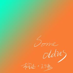 寡妇做爰XXX视频
