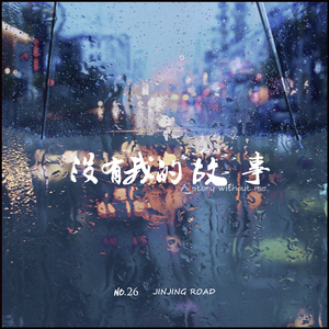 寡妇做爰XXX视频
