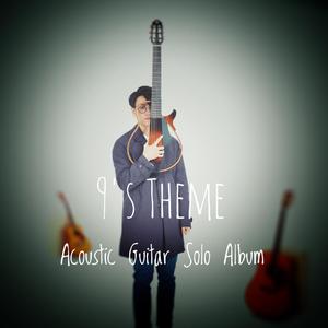 寡妇做爰XXX视频
