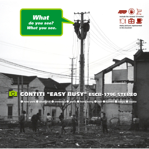 寡妇做爰XXX视频
