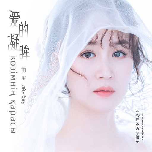 寡妇做爰XXX视频
