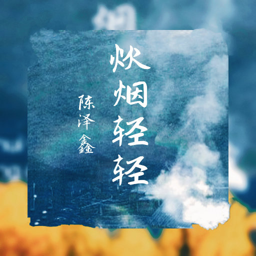 寡妇做爰XXX视频
